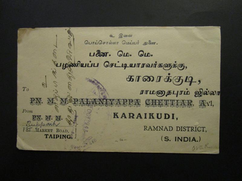 Malaya Perak 1937 Cover to South India - Z5823