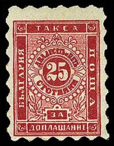 BULGARIA J2  Mint (ID # 64592)