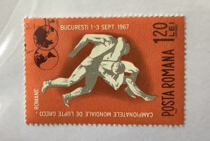 Romania 1967 Scott 1948 CTO -  1.20 l,  Wrestling championship, Bucharest