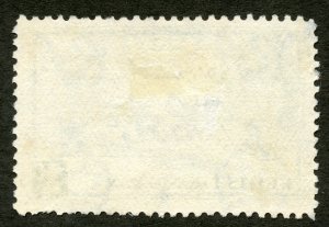 British Honduras Scott 131 ULH - 1949 St. Georges Cay - SCV $1.25