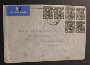 1935 Airmail Cover Zanzibar to Vienna Austria