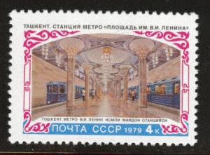 Russia Scott 4761 MNH** 1979 Lenin square station stamp