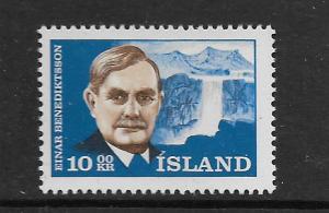 ICELAND, 377, MINT HINGED, EINAR BENEDIKTSSON