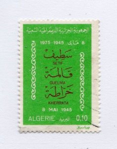 Algeria      552               used