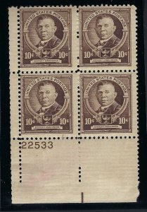 *873 PLATEBLOCK, FINE, NEVER HINGED, SCOTT $22.50