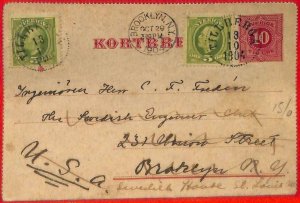 aa1800 - SWEDEN  - POSTAL HISTORY - STATIONERY Letter CARD  to USA 1904