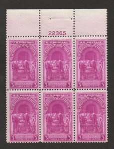 US #854 PLATE BLOCK, LARGE TOP,  VF/XF mint never hinged, super fresh color, ...