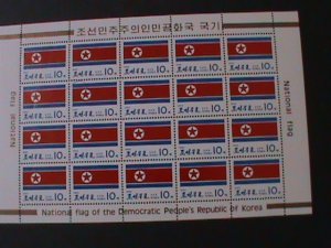 ​KOREA-1994-SC#3321-DPRK-NATIONAL FLAG  MNH-SHEET OF 20  WE SHIP TO WORLDWIDE