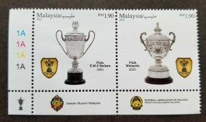 Malaysia 100 Years Piala Football Cup 2021 Soccer Sport Games (stamp plate) MNH