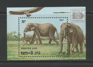 Thematic Stamps Animals - LAOS 1987 ELEPHANTS MS1019 mint