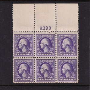 1918 Washington 3c Sc 530 MNH with original gum, Type IV, plate block of 6 (AE