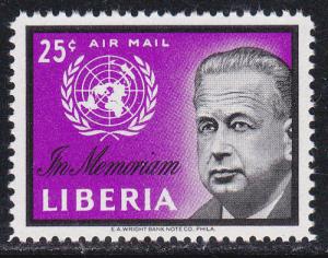 Liberia # C137, In Memorium, Mint NH