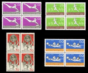 Russia #2224-2227, 1958 Spartacist Games, complete set in blocks of four, nev...