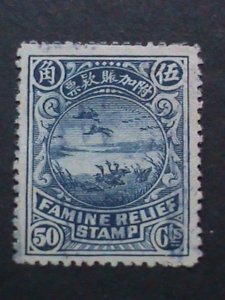 CHINA-FAMINE RELIEF-BIRDS STAMP-VF WE SHIP TO WORLD WIDE WE COMBINED SHIPPING