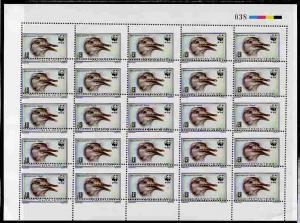 Uruguay 1993 WWF The Great Rhea 50c complete sheet of 25 ...