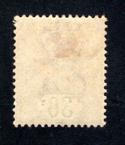 Ceylon #174,  F/VF, Unused, Original Gum, CV $3.50 ....  1290527