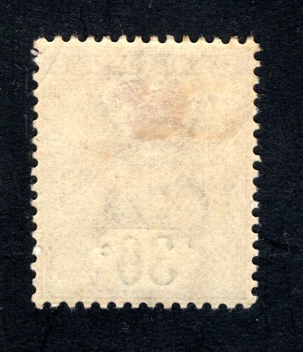 Ceylon #174,  F/VF, Unused, Original Gum, CV $3.50 ....  1290527