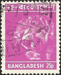 BANGLADESH - 47 - Used - SCV-4.50