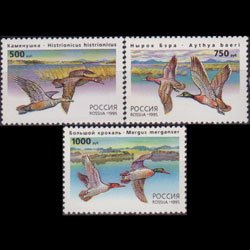 RUSSIA 1995 - Scott# 6284-6 Ducks Set of 3 NH