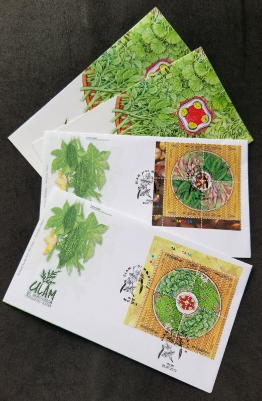 Malaysia Salad 2013 Tree Fruit Vegetable Flora Gastronomy Food (FDC pair