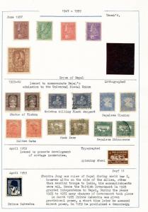 NEPAL Early/Mid Mint &Used Collection (120+Items) Sam 773