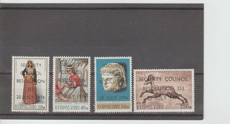 Cyprus  Scott#  424-427  MNH  (1974 Overprinted)