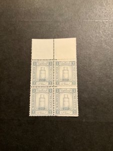 Stamps Maldive Islands 11 never hinged