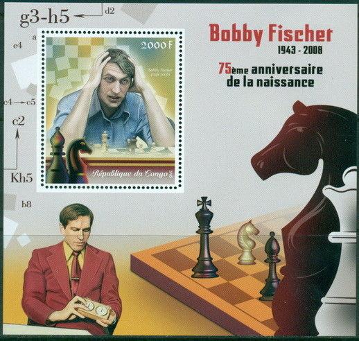 Bobby Fischer Chess Grandmaster Sports Congo MNH stamp set