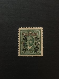 china stamp, rare xinjiang overprint, hand writing edition, mint, list#99