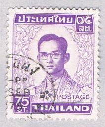 Thailand 608 Used King Adulyadeja 1972 (BP26311)