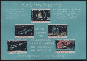 Korea South 1969 MNH Sc 663a Apollo11, Man's First Moon Landing Souvenir shee...