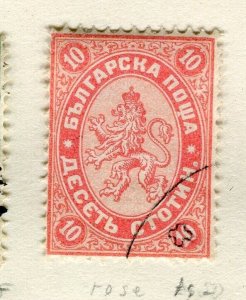 BULGARIA; 1882-85 classic Lion type fine used Shade of 10st. value