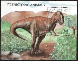 Somali 1999 Dinosaurs S/S MNH