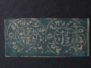 ​INDIA-JAMMU STATE 1867 SC#7a,10a 156 YEARS OLD-1/2 ANNA  & 1 ANNA MPERF PAIR