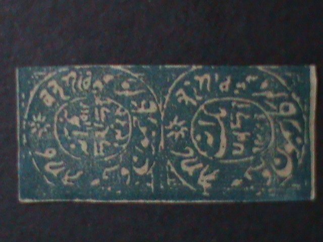 ​INDIA-JAMMU STATE 1867 SC#7a,10a 156 YEARS OLD-1/2 ANNA  & 1 ANNA MPERF PAIR