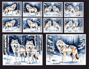 Stamps.Fauna. Wolves 8 stamps +2  blocks perforated