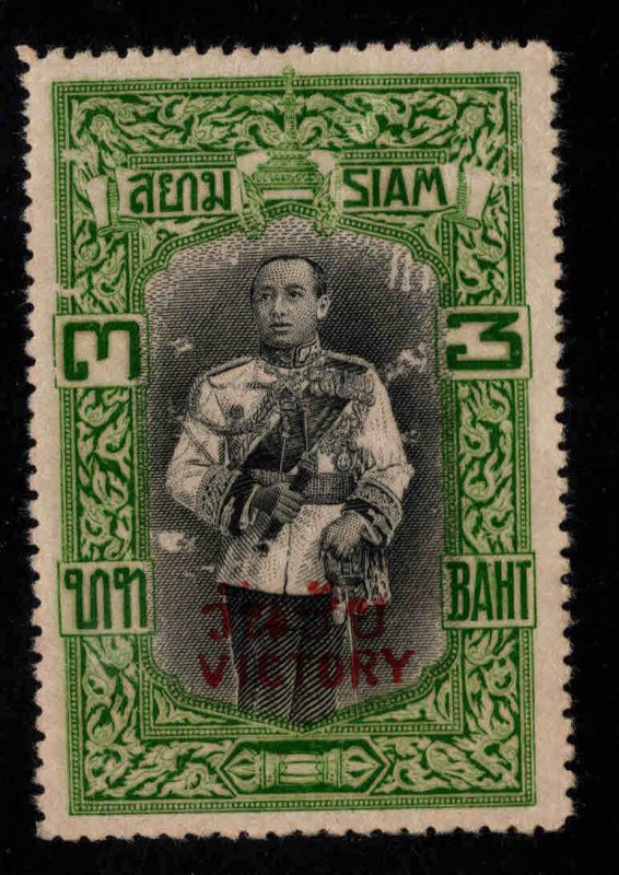 Thailand Scott 183 MH* 1918 Victory overprint Few scuffs of front offset in gum