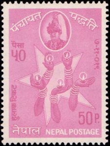 Nepal #155-158, Complete Set(4), 1963, Never Hinged