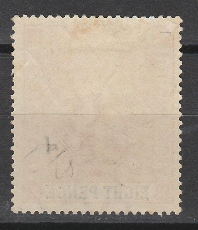 BARBADOS 1897 QV JUBILEE 8D  