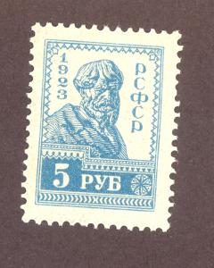 Russia  240   MNH 