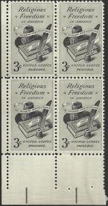# 1099 MINT NEVER HINGED RELIGIOUS FREEDOM