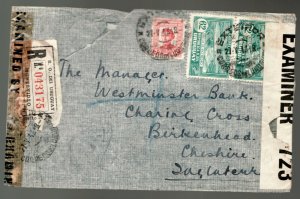 1943 Censored twice / Airmail cover - Uruguay to England via New York  - Fine