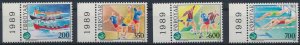 Faroe Islands 1989 #193-6 MNH. Sports