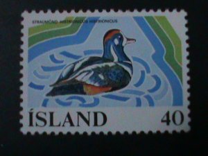 ​ICELAND-1977 SC#500-WETLAND CONSERVATION MNH VERY FINE-LAST ONE-HARD TO FIND