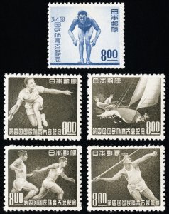 Japan Stamps # 469-73 MLH VF Scott Value $38.00