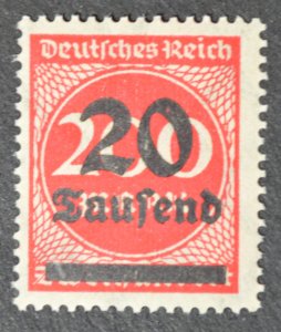 Germany Sc # 246, VF MNH