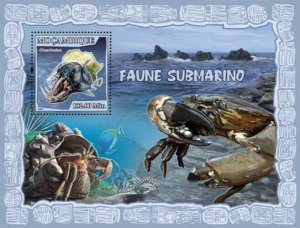 MOZAMBIQUE 2007 SHEET CRABS CRUSTACEANS CRUSTACES CANGREJOS MARINE LIFE moz7111b