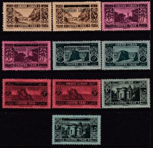 Lebanon 1925-1927 SC J11-J20 MLH Set