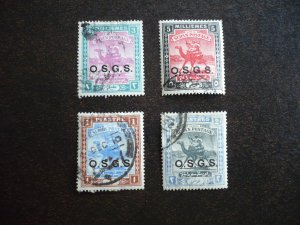 Stamps - Sudan - Scott# O4-O7 - Used Part Set of 4 Stamps