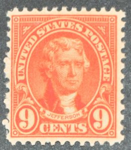 DYNAMITE Stamps: US Scott #641 – MINT